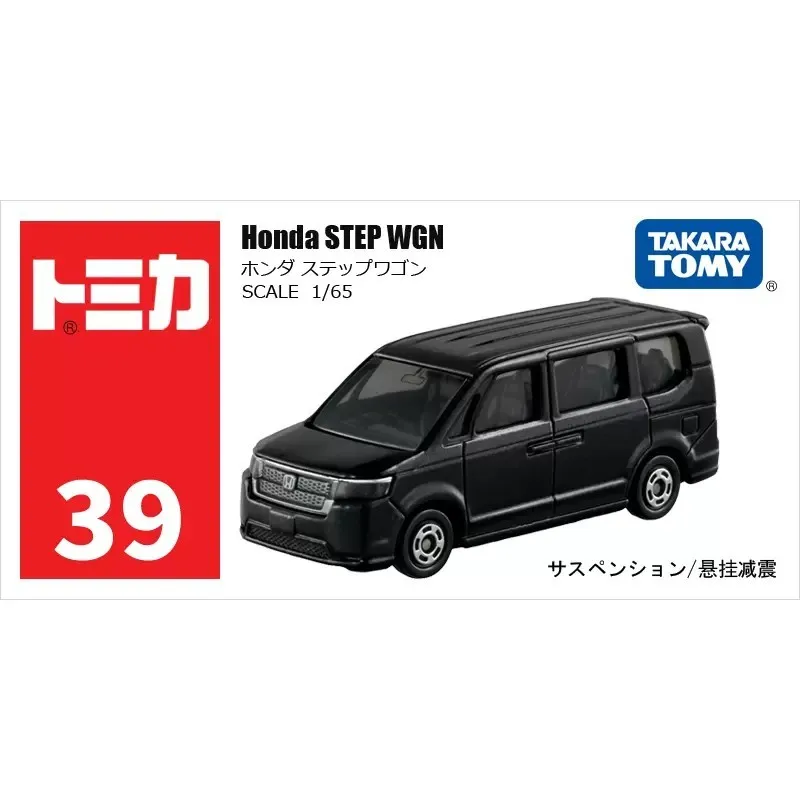 Takara Tomica 39รถของเล่น Honda Step wgn Black MPV ธุรกิจแบบ Diecast ใหม่ในกล่อง