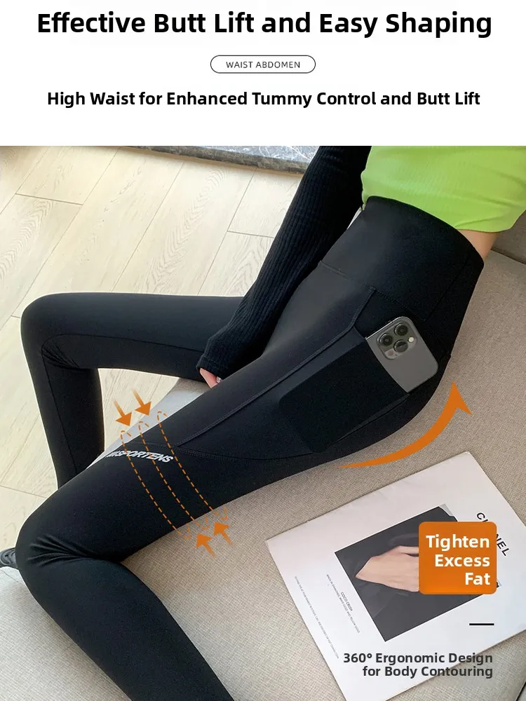 ハイウエスト裏起毛ラムベルベットアールスキンパンツ レディースフィットネスヨガお腹引き締めヒップアップ大きいサイズレギンス