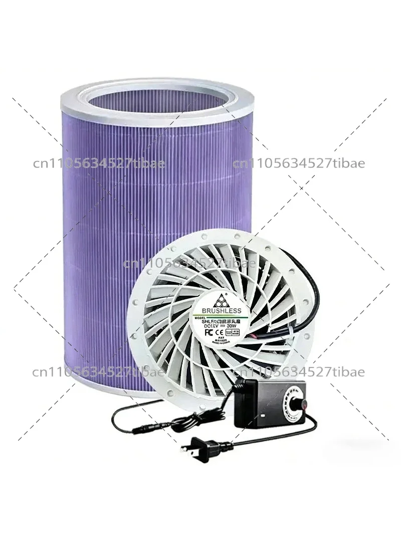 DIY Air Purifier 220V 30W Round Fan Adjustable Speed Smoke Odor Removal Air Cleaner