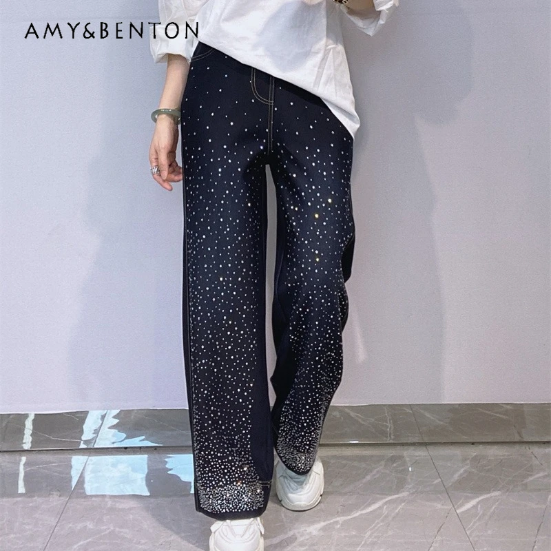 

2025 Autumn New Rhinestone Wide-Leg Jeans For Ladies High Waist Elastic Waist Draped Oversized Straight Long Denim Pants Female