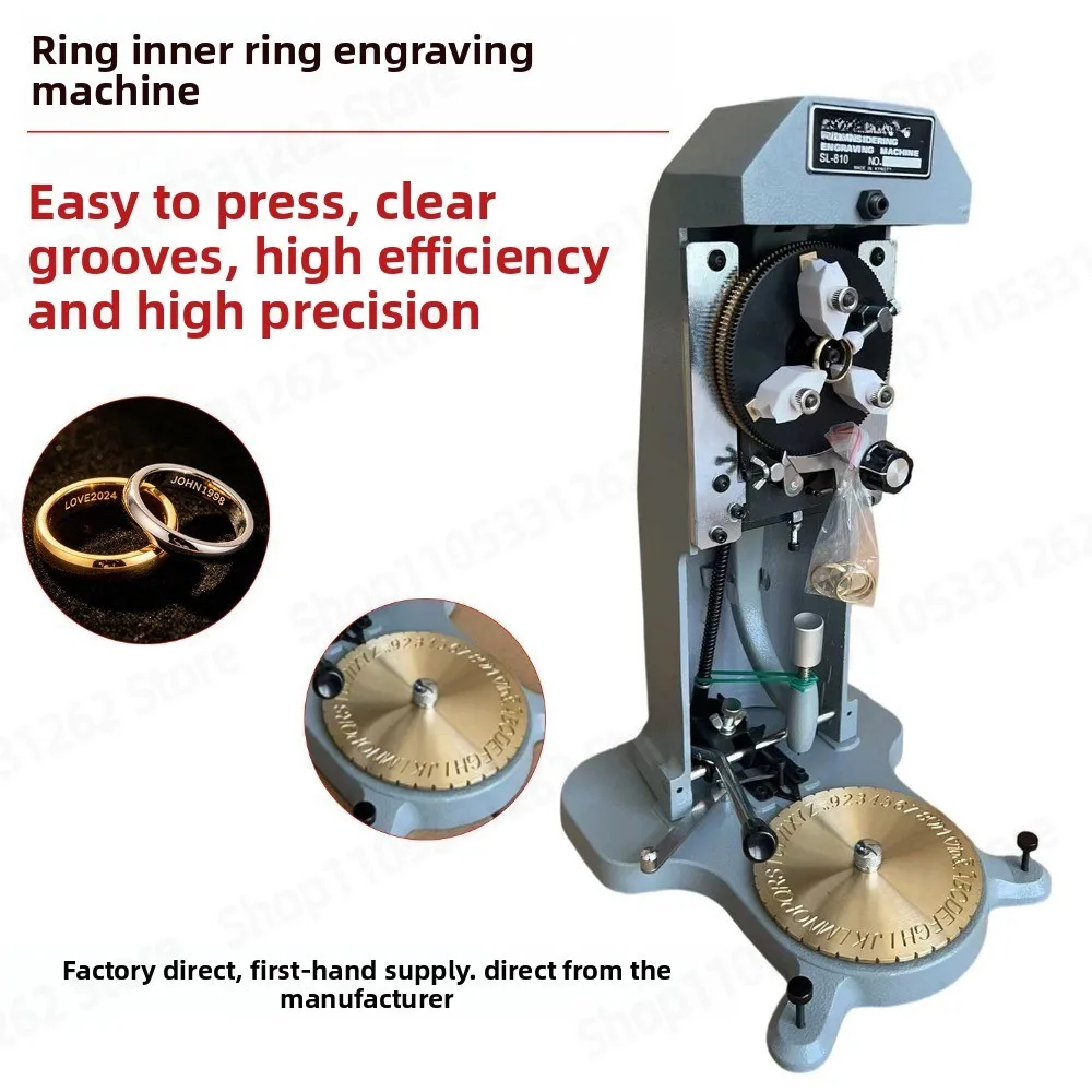 Inner Ring Engraving Machine, Ring Inner Wall Alphanumeric Double-sided Jewelry Engraving