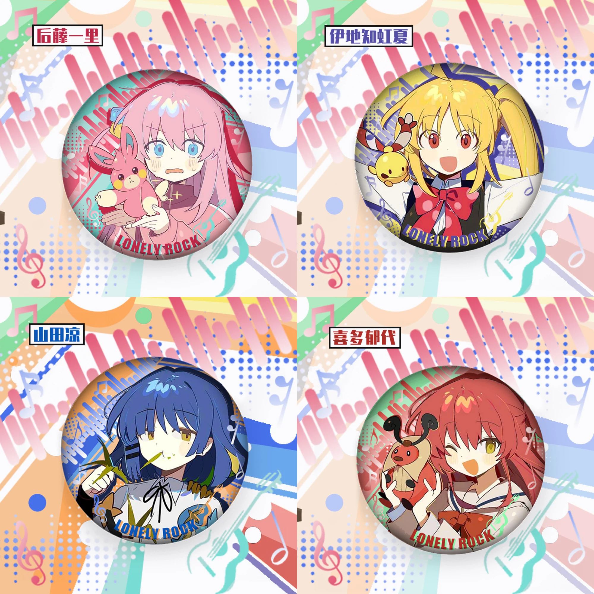 Gioco 58MM BOCCHI LA ROCK! Ijichi Nijika Yamada Ryo Gotoh Hitori Spilla Distintivo Regali Ciondolo Halloween