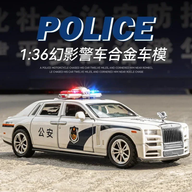 1:36 scala Rolls-Royce Phantom Police Car Diecast lega tirare indietro auto giocattolo da collezione regali per i bambini