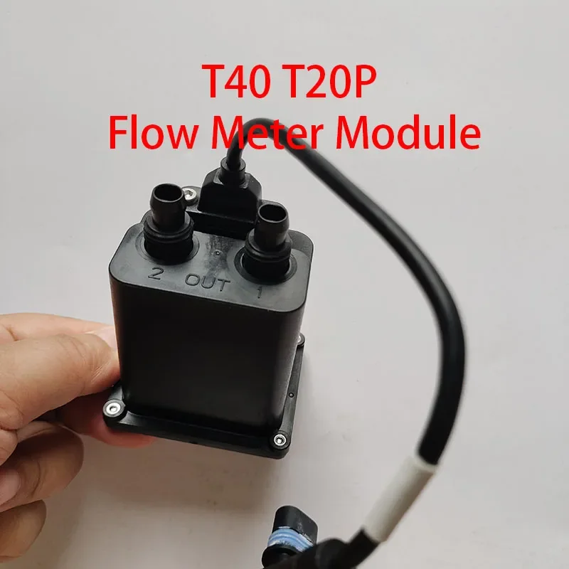 Agras t40/t20P Flow Meter Module with Signal Cable for DJI t40/t20P Agriculture Drone Accessories Plant Protection Repair New