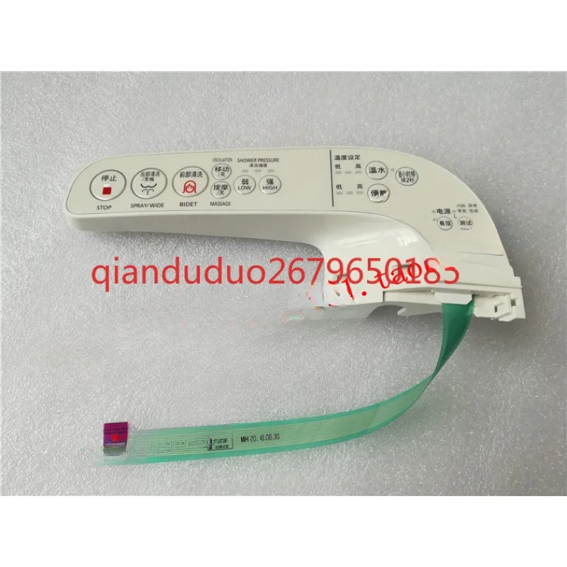 

Подходит для панели DL-5210TCWS DL-5210JCWS, мембранной кнопки переключателя, панели панели управления