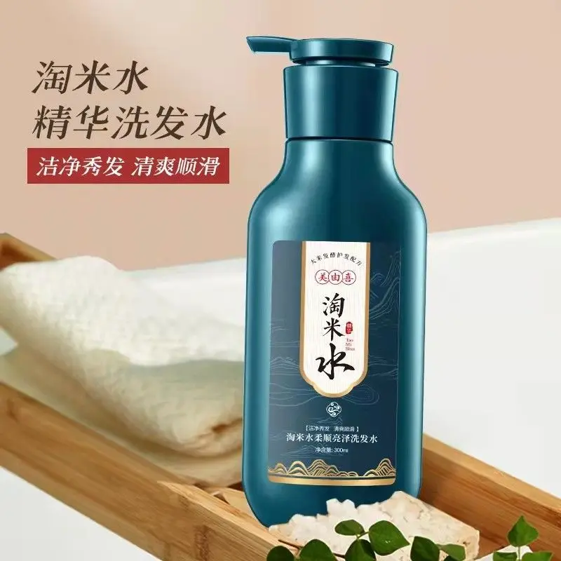 Rice Water Hair Care Set, Shampoo & Conditioner for Smooth, Shiny, Manageable Hair