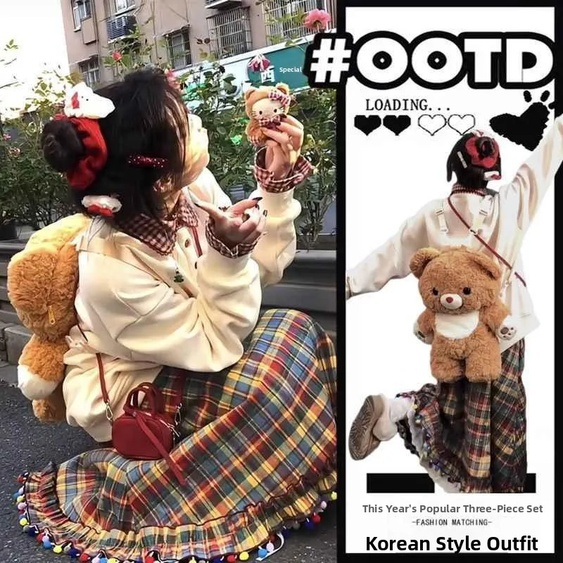 

Spring Summer New Sweet Artistic Retro Fake Two-Piece Sweatshirt Skirt Set Women's Fashion Ensemble Long Sleeve Button Closure