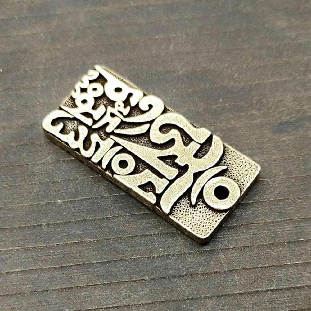 

4pcs Six Word Pendant Retro Brass Material Durable DIY Adornment Keychain Bag Charm Compact Size Jewelry Accessories