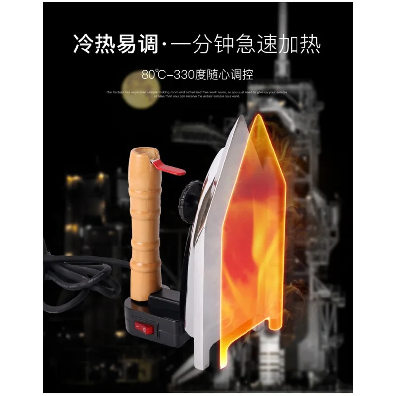 High Temperature Iron 1500 Watt Adjustable Heating Hand‑held Appliance For Special‑shaped Dry And Wet Wood Veneer