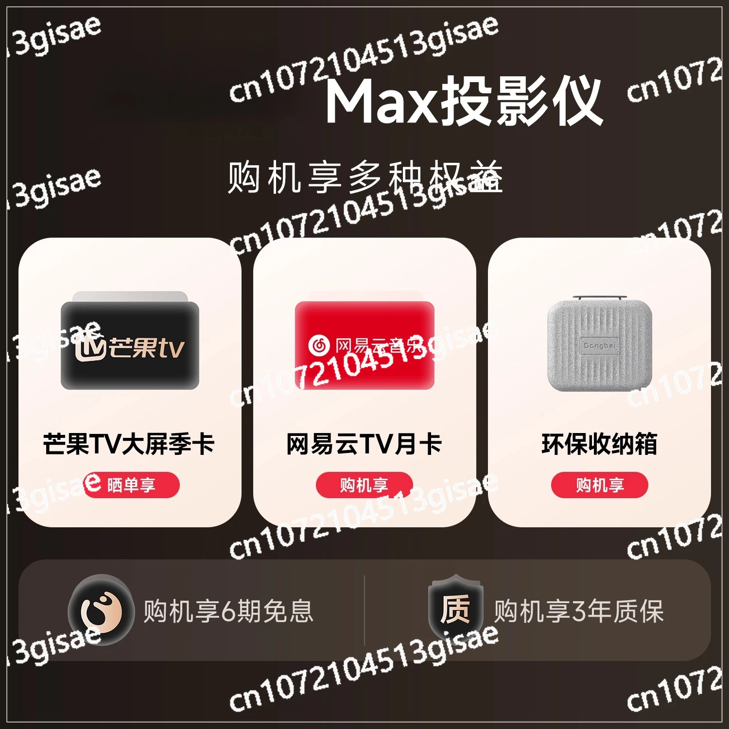 X7 Max 4K Projector Home Ultra High Definition High Brightness Projector Low Blue Light