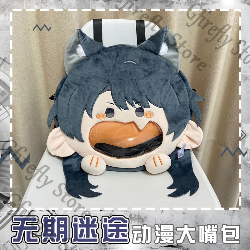 

Anime Schoolbag Backpack Path to Nowhere Cosplay Itabag High-capacity quadratic element Big Mouth Maumet Shoulders Bag Satchel