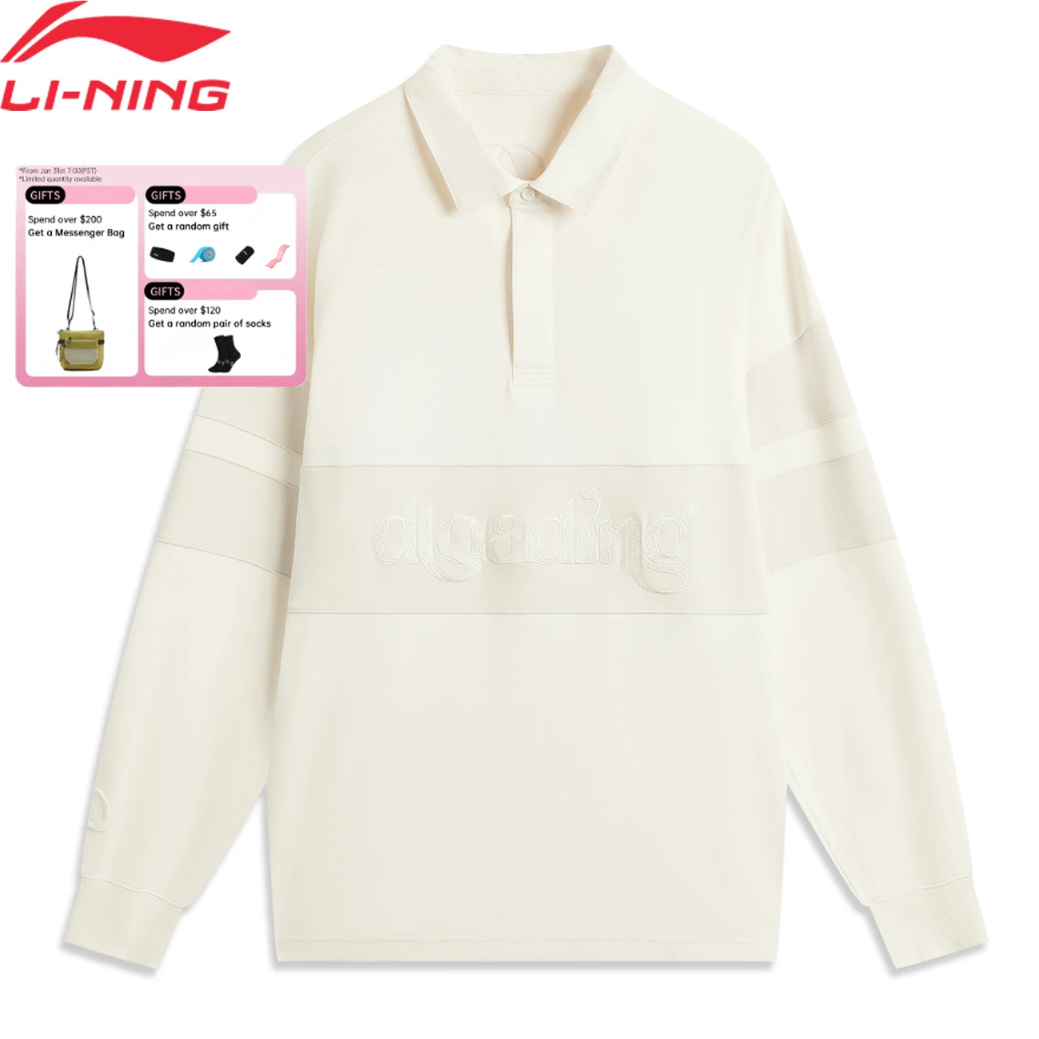 

Li-Ning Men's Wade Polo Shirt Long Sleeve Loose Fit Comfortable Stylish LiNing Leisure Sports Pullover APLV519