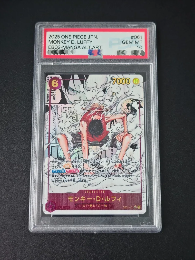 EEN STUK Anime Game Accessoires OPCG Japanse Versie OP11 Verborgen Kaart Luffy Collectie Waardering Kaart Jongen Speelgoed Verjaardagscadeau
