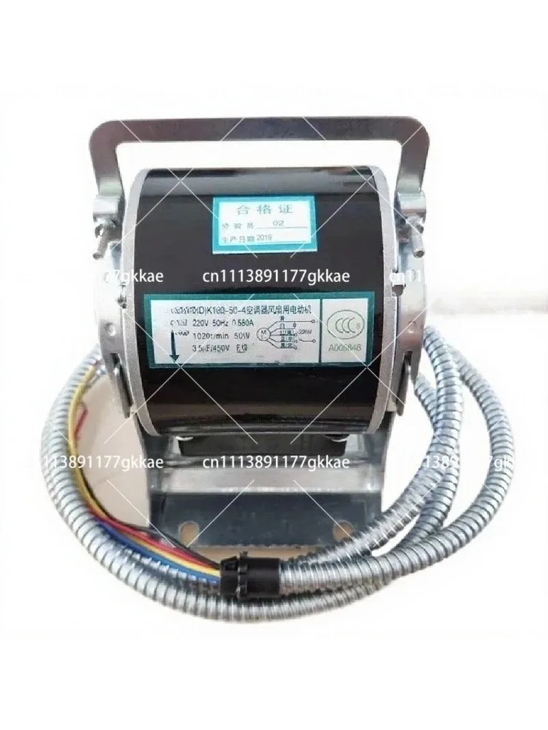 Air Conditioning Fan Motor Fan Coil Motor for HVAC System