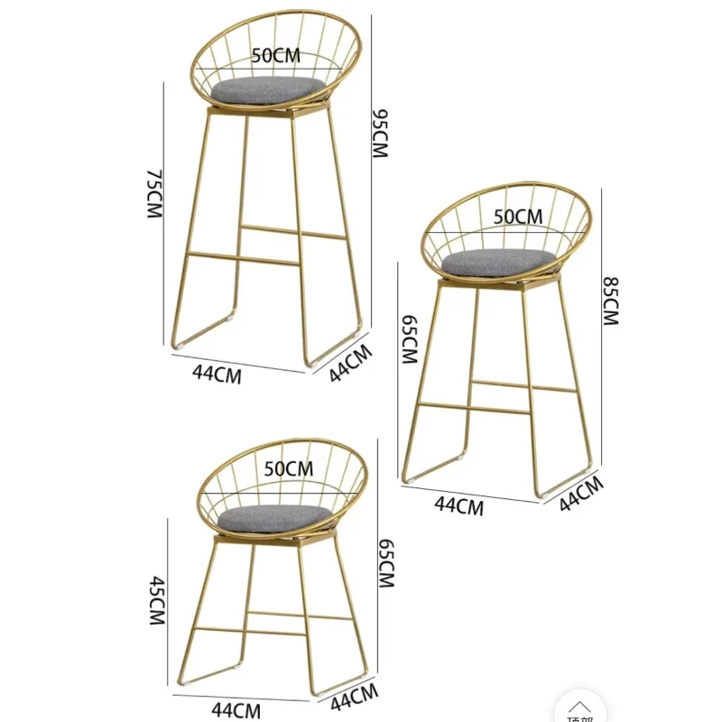 

Стулья Барные с высокими ножками, Современные простые железные стулья в скандинавском стиле с подставкой для магазина одежды, мебель для гостиной