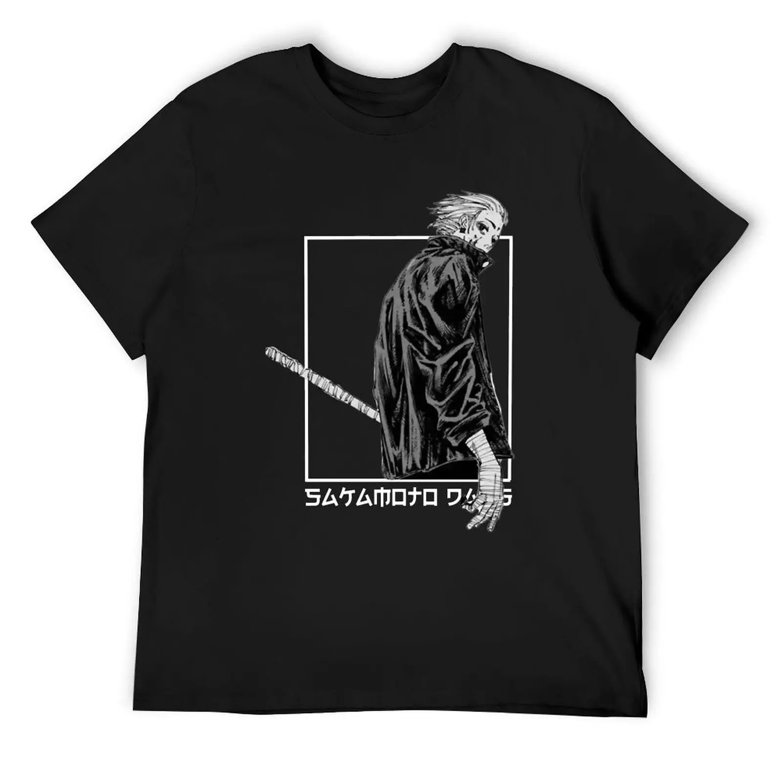 

Gaku Sakamoto Days T-Shirt football t shirt plain Aesthetic clothing anime figures t shirts men