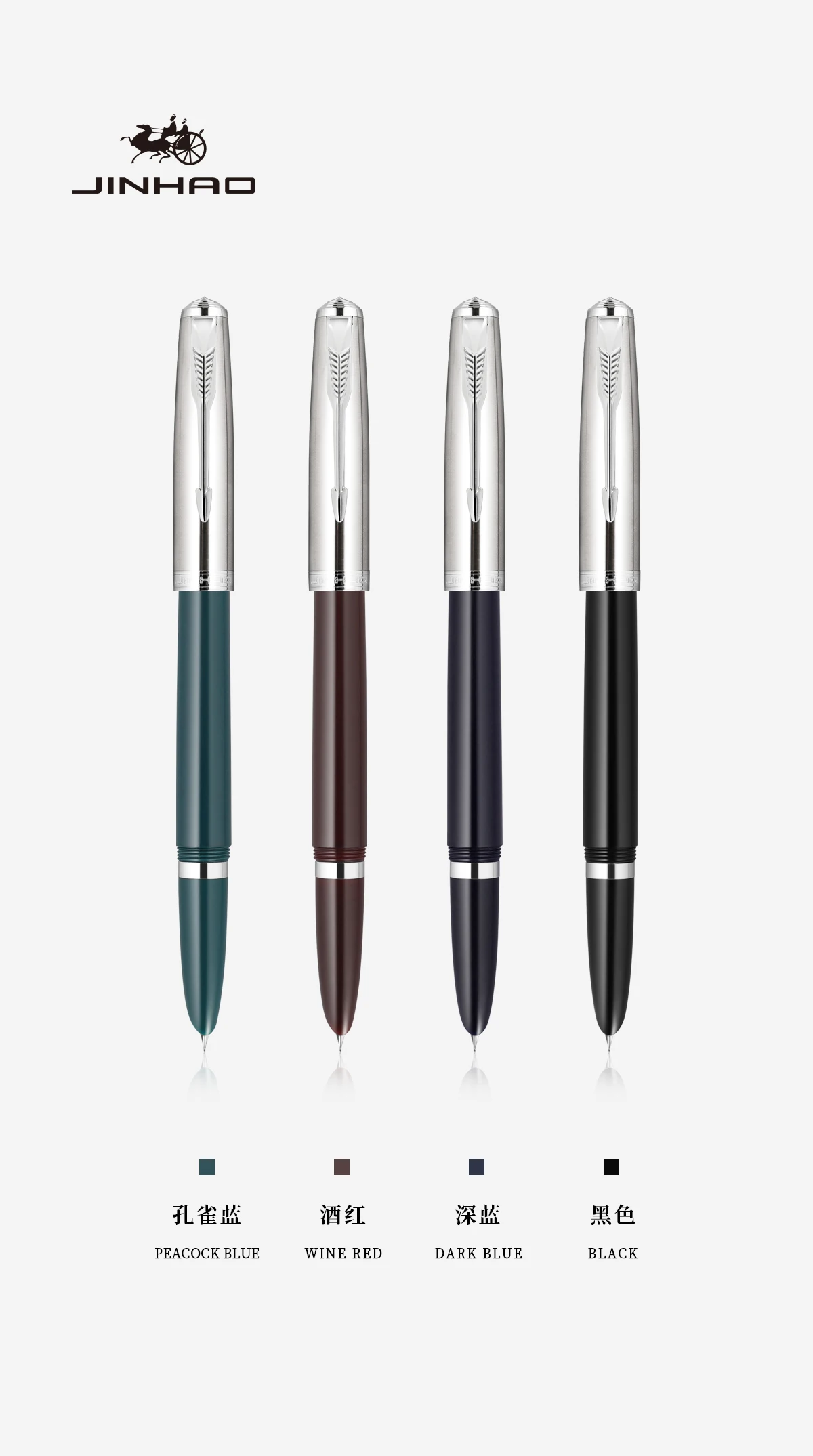 

Jinhao 86 Series Luxury Fountain Pen - Lightweight Stainless Steel with Arrow Cap, Fine Nib for Calligraphy & Office Use