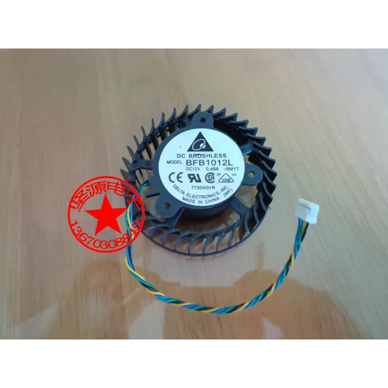 

Delta Electronics BFB1012L 5M1T DC 12 В 0,48 А 4-проводной охлаждающий вентилятор для сервера