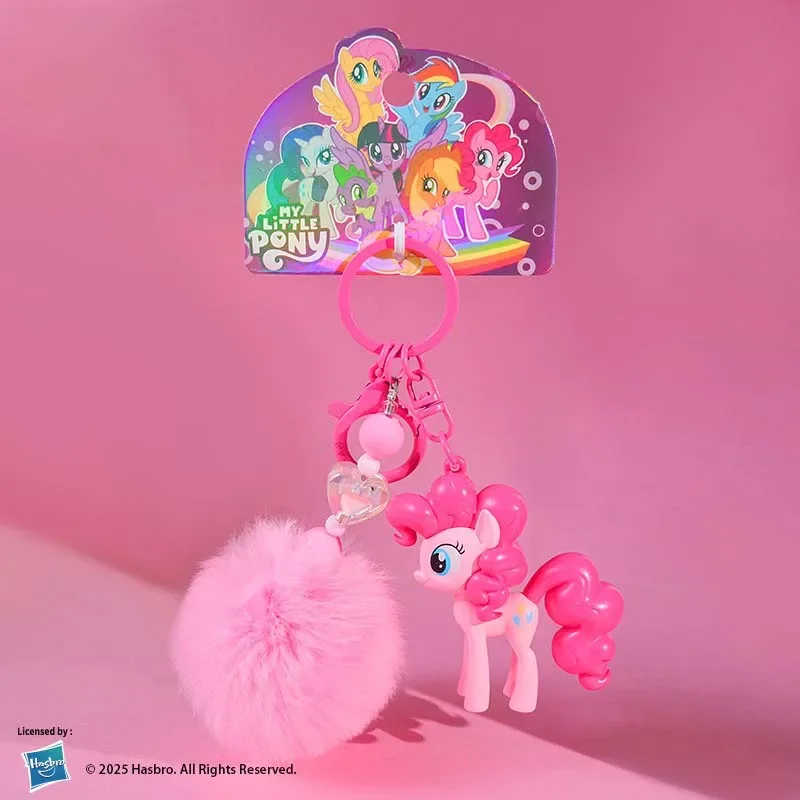 

Kawaii My Little Pony брелок для ключей, сумка, аниме-фигурка, плюшевая игрушка, брелок для ключей, кукла для девочек, Рождественский подарок, Twilight Sparkle Fluttershy