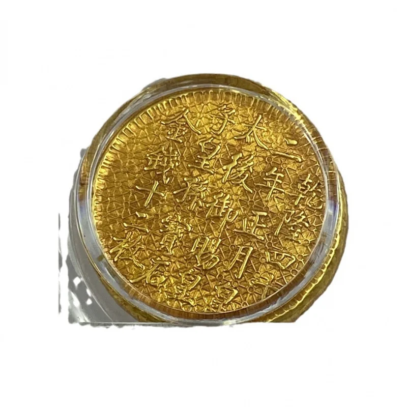 عصر مزدهر رمز الاستجابة السريعة صندوق تصنيف المسح الضوئي عملة ذهبية تقليد عتيق Qianlong 42th سنة سلالة تشينغ Hai خنزير Ruyi عملة ذهبية An