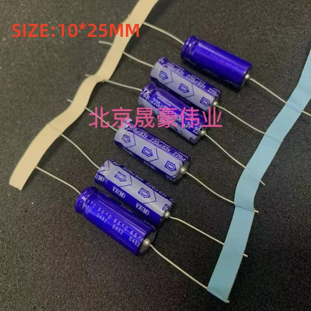 5pcs  63V220UF  Nichicon Axial Electrolytic Capacitor 220UF/63V VX Series Audio Capacitor