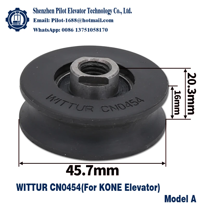 Suitable for Schindler KONE Thyssen Wittur Selcom Elevator Door Hanger Rollers Double-Groove Door Hanger Rollers CNO454 Rollers