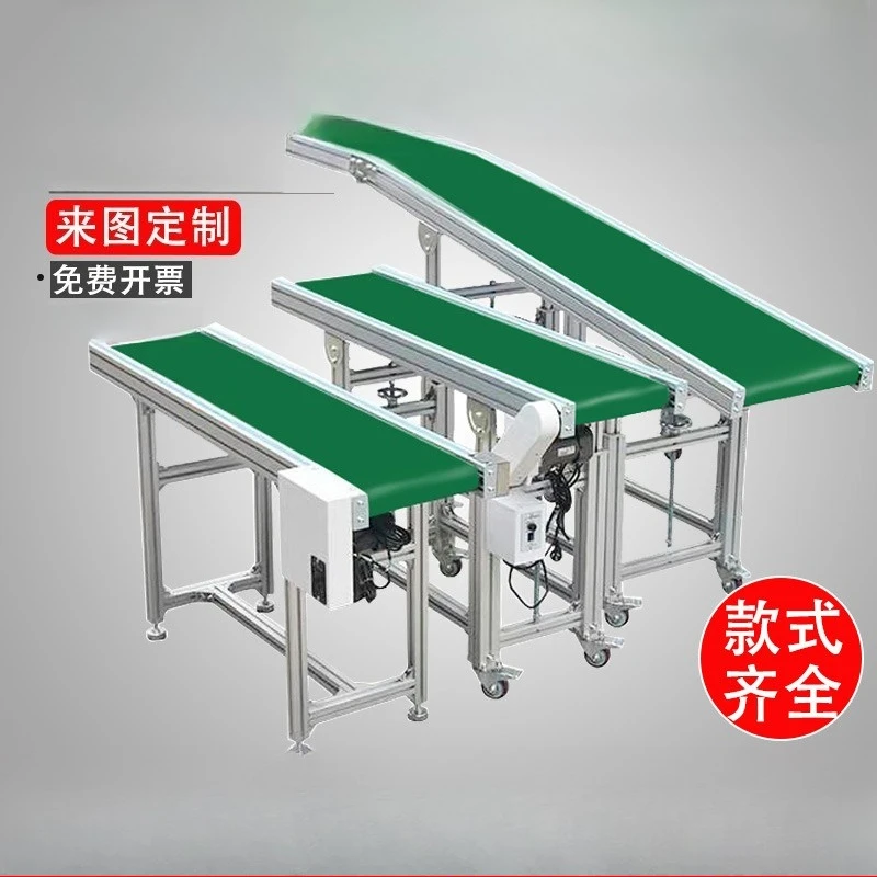Assembly line conveyor belt bracket conveyor belt small conveyor belt injection molding machine connecting table climbing