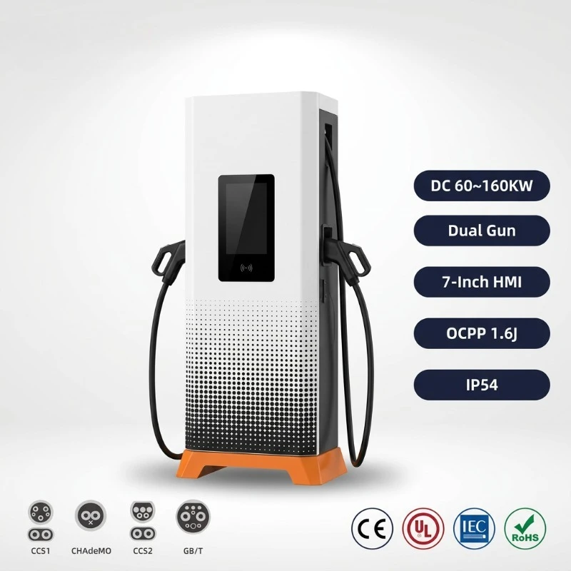 Customized 60KW 120KW 160KW DC Level 3 EV Charger Double CCS1 CCS2 CHADEMO GBT OCPP 1.6J 4G RFID IP54 Ground Mount Fast Charger