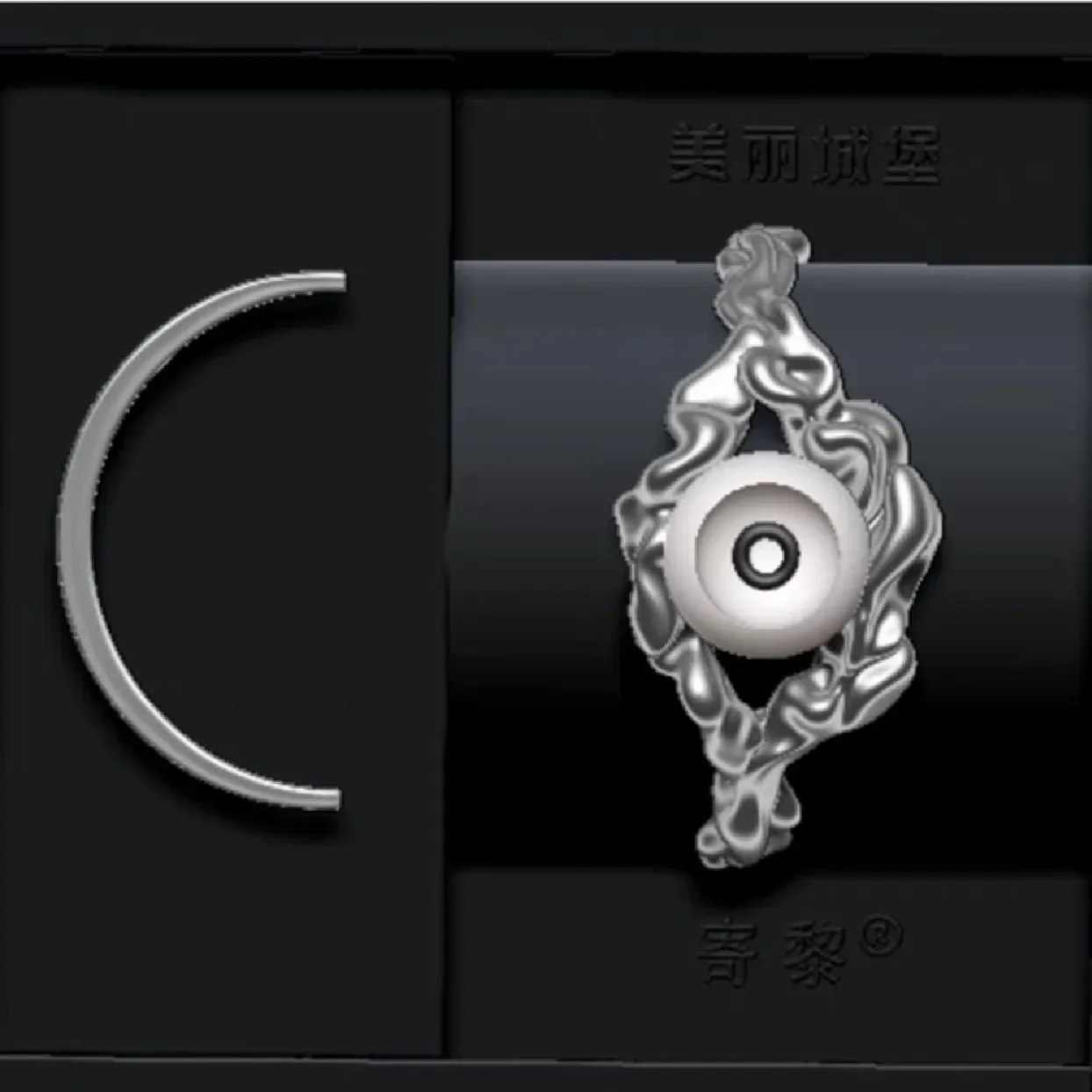

1Pc Angel Eye Snake Rose for Ring 3D Acrylic Mold Nail Art Decorations DIY Silicone Nail Templates Nail Mold