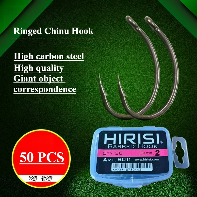 

50PCS HIRISI Carbon Steel Pipe Large Hook Boxed Hunchback with Barbs Carp Fishing Accessories Perforated Hard Bait Fishing Gear