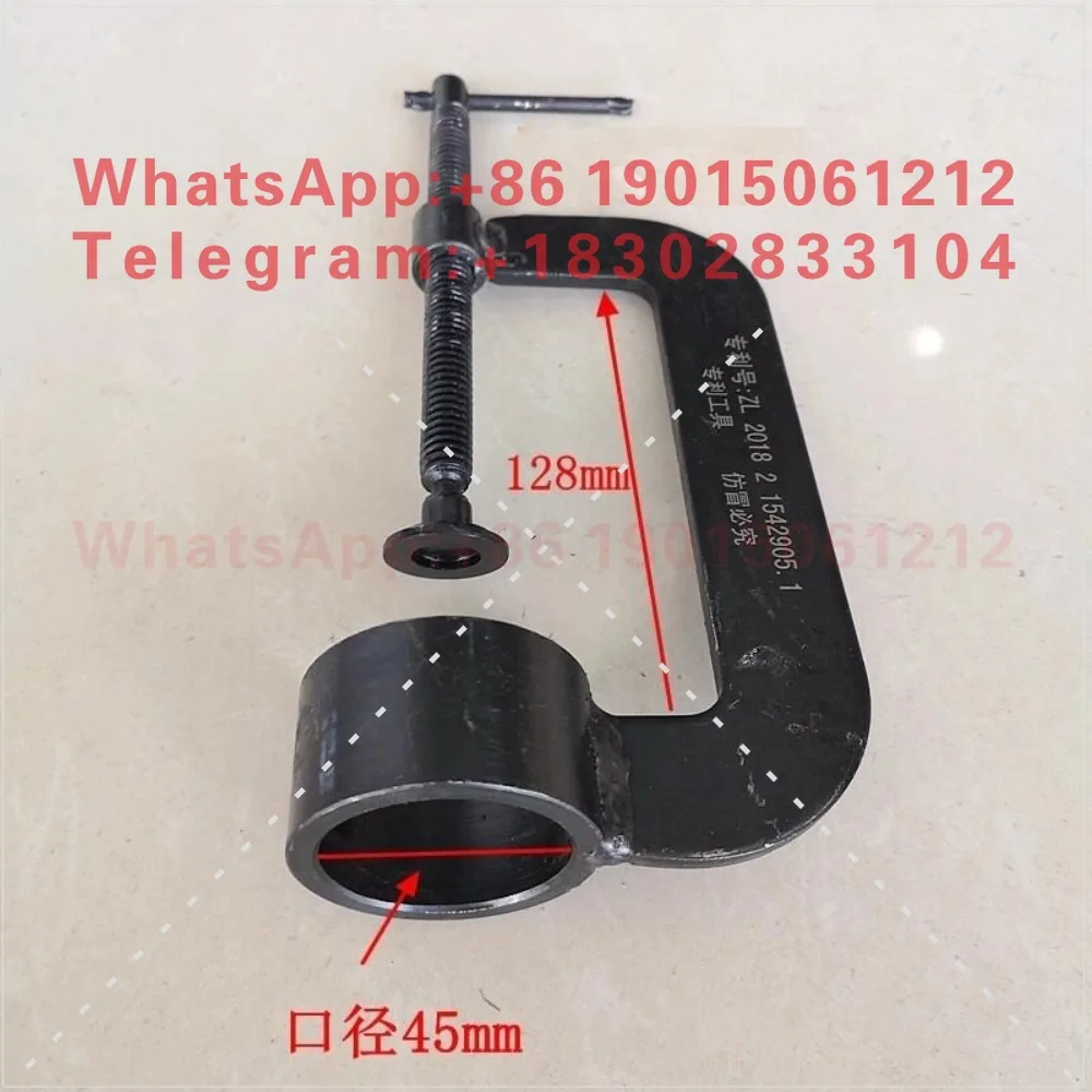 Guide wheel assembly disassembly tool copper sleeve does not hurt the guide wheel size universal