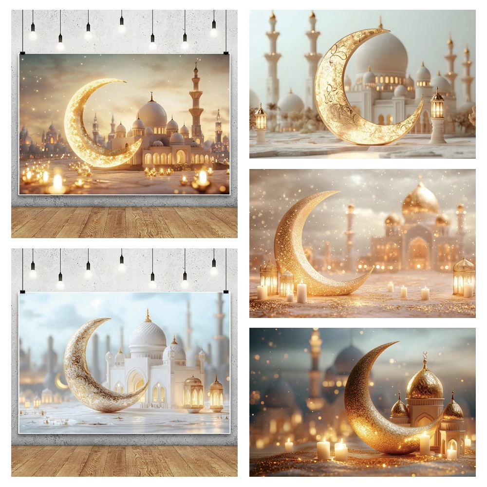 Eid Mubarak Background Muslim Ramadan Arabian Night Backdrop Gold Lantern Moon Castle Party Decor Photography Photo Booth Props