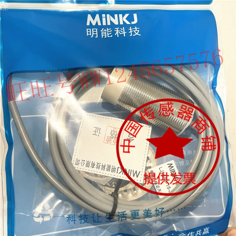 MINKJ  LJ30A3-15-Z/EX    sensor new and original