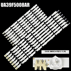 14pcs LED strip For 2013SVS39F D2GE-390SCA-R3 D2GE-390SCB-R3 For Samsung UE39F5000 UE39F5500 UE39F5370 UA39F5008AR UA39F5088AR