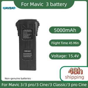 5000mAhのバッテリー寿命を備えたまったく新しいMavic 3インテリジェントフライトバッテリーは、Mavic 3ラインナップ全体と互換性があります 8ベストセールスDJI Mavic 3バッテリー-5