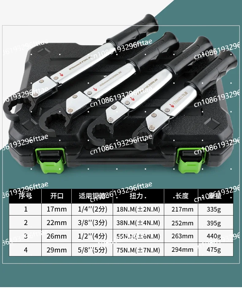 Ratchet Torque Wrench ST-02L High Precision Open Wrench Spark Plug Air Conditioning Maintenance Tool