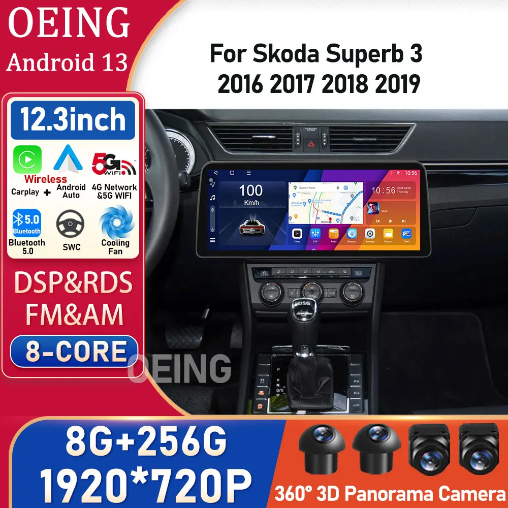 

Автомагнитола 8 ГБ + 256 ГБ, Android для Skoda Superb 3 2016 2017 2018 2019, мультимедийный видеоплеер, навигация GPS, стерео, автомобильный QLED экран