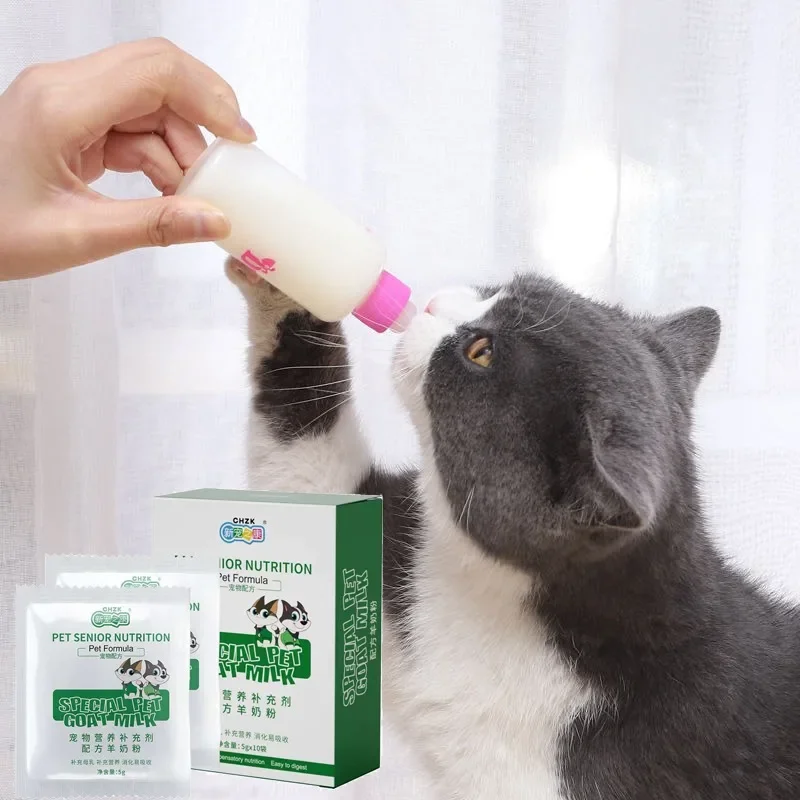 Universal Pet Sheep Milk Powder Cat Milk Powder Kitten Puppy Nutrition Pet Health Products Kitten Pregnancy Supplement Nutrition