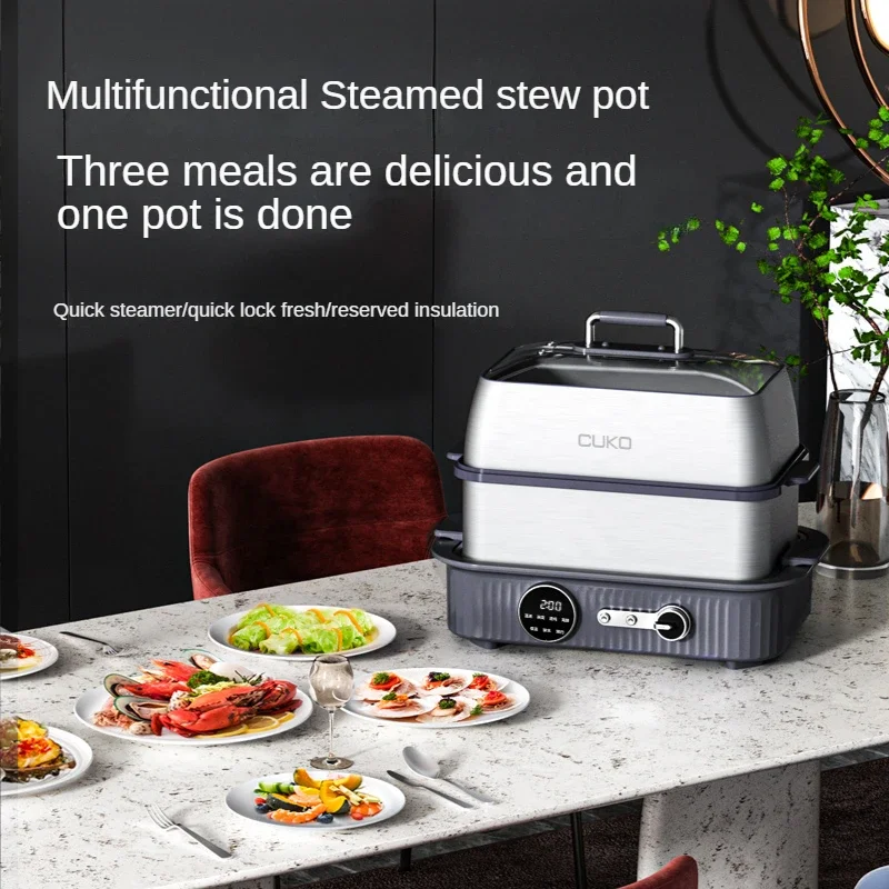 Steamer Pot Electric Steamer Household Multi-Functional Stainless Integrated Pot Water-Proof Steamer Automatic Steamed Stew Pot