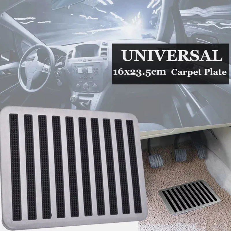 Tapis de sol universel pour pédale de voiture, Patch antidérapant, plaque d'acier, 23,5x16cm, pour voiture, cercle en soie