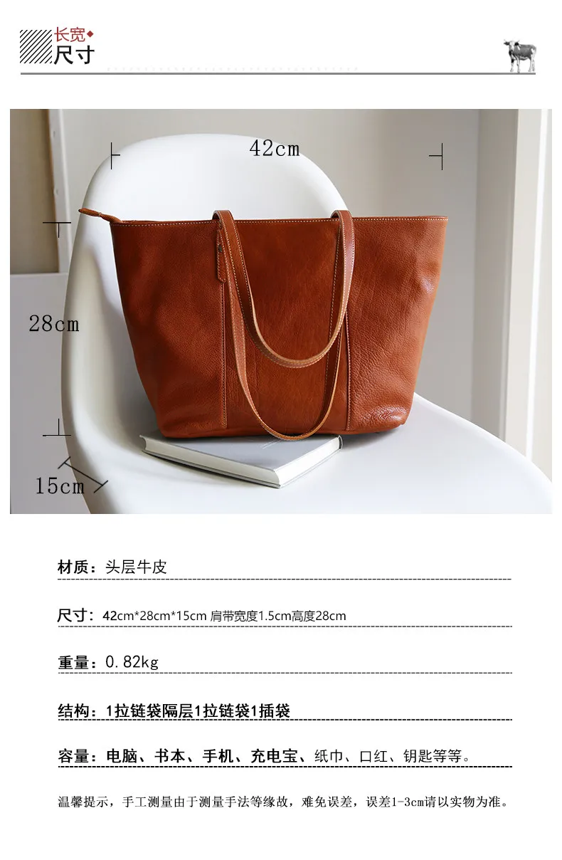 Einkaufstasche für das Wochenende, aus echtem Leder, Damenhandtasche, lässiger Luxus, handgefertigt, aus echtem Rindsleder, Damen-Umhängetasche, schlichte Handtasche. – Detail 2