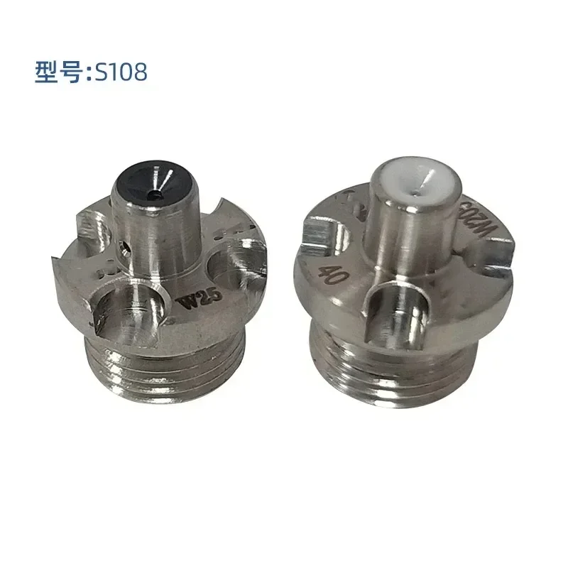 1PC S108 0.105-0.31mm EDM Diamond Wire Guide Fit For Sodick AQ400 EDM Wire Cut Machine Guide