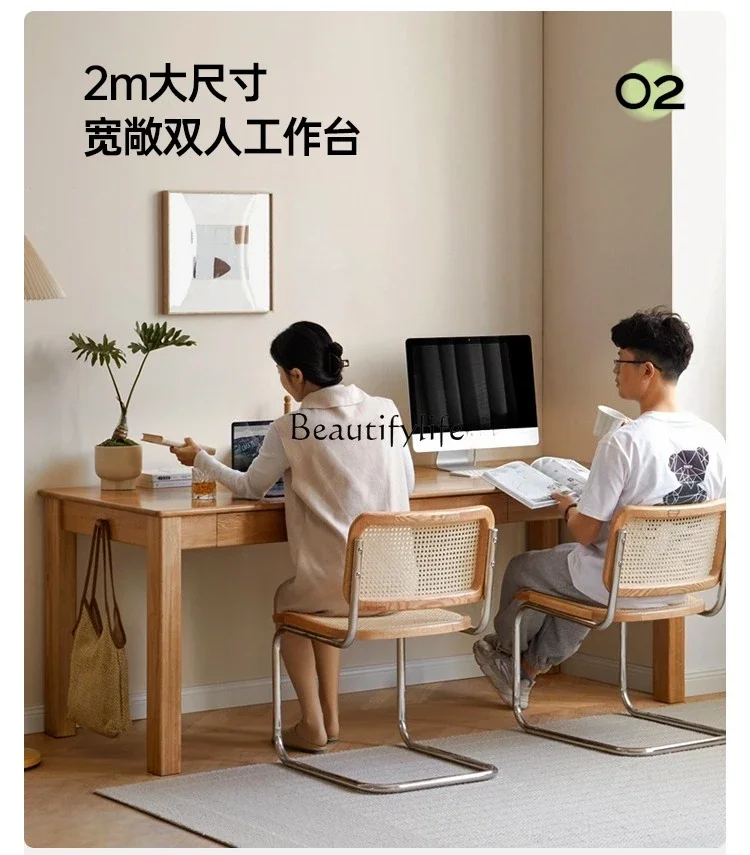 

2 yj15 Solid Wood Desk Home Study Simple Modern Oak Office Desk