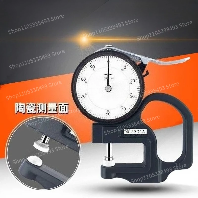 For Piano Measuring Tool, Original Imported Thickness Gauge Thickness Gauge, Piano Felt