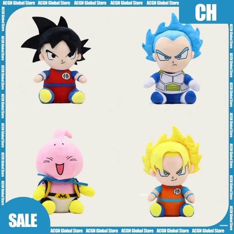 

20cm Dragon Ball Super Saiyan Plush Toys Movie Peripheral Anime Cartoon Kawaii Cute Manga Collection Birthday Gifts Kids Toys