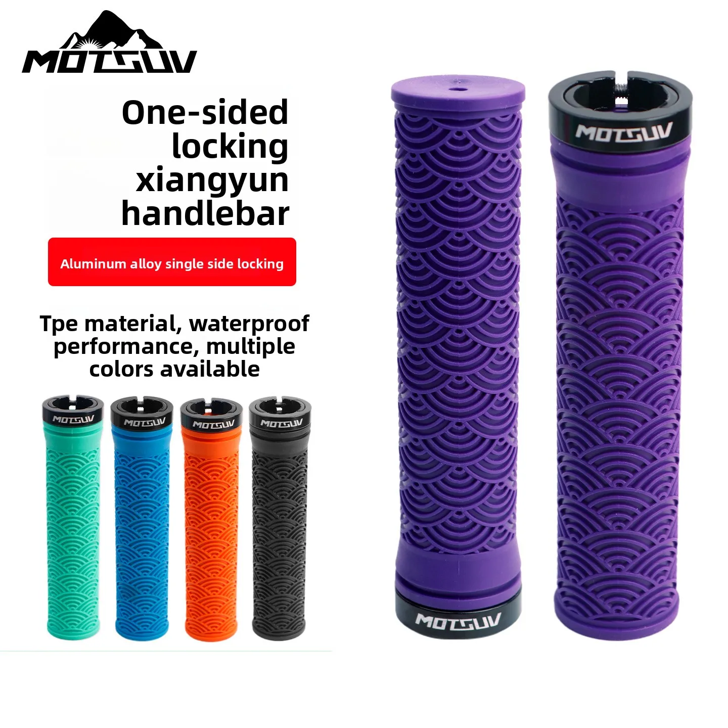 

Mountain bike anti-slip rubber handlebar sleeve aluminum alloy single-sided locking texture antislip riding sleeve Bicycle Grips