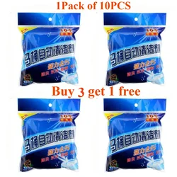 3/1Pouches Powerful Toilet Bowl Deodorizer and Cleaner with Blue Bubble Lavender Scented Toilet Cleaner for Fresh Bathrooms