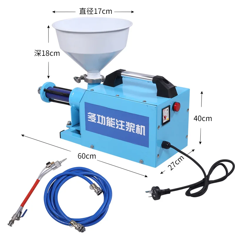 1100w Cement mortar caulking gun portable grouting machine pressurized spraying machine