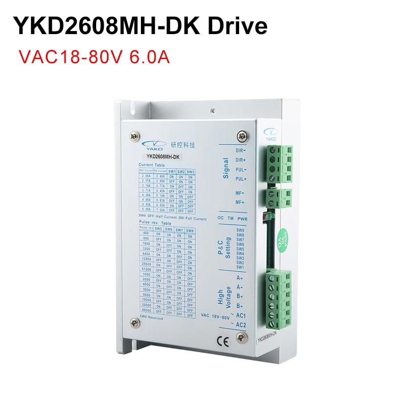 YAKO YKD2608MH-DK Two-Phase Stepper Motor Driver VAC18-80V 6.0A Motor Controller For CNC Router NEMA23 NEMA34 Motor