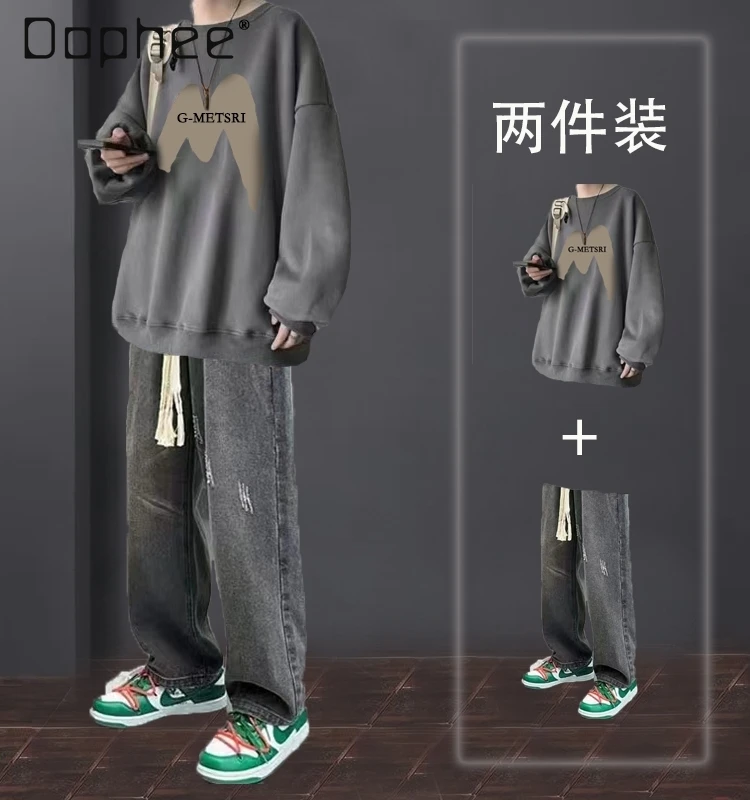 2025 Spring and Autumn New Men's White and Black Letter Print Crew Neck Sweatshirt Blue and Gray Lace-Up Jeans Two-Piece Set